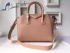 Givenchy antigona duffle beige